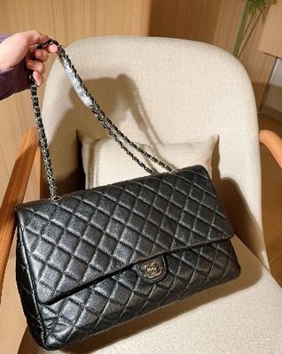 CHANEL MAXI HANDBAG - PREORDER - SIZE 40CM - PayPal (Pay in 4) &amp; PayId available - Free shipping Australia wide