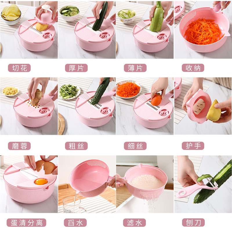 🎁New Year Hot Sale-30% OFF🍓Multifunctional Vegetable Cutter
