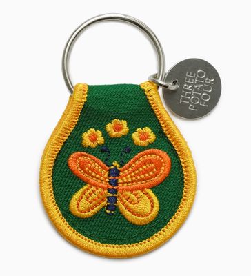 Butterfly Patchwork Keychain
