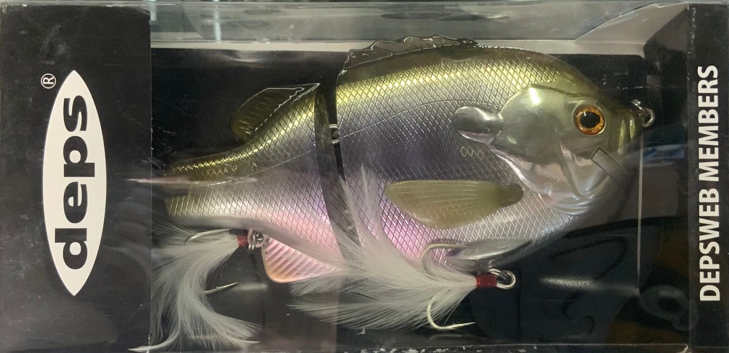 Deps Depsweb Members Bluegill Glidebait