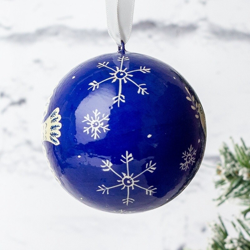 Hand Painted Papier Mâché Bauble - White Dove by Fair to Trade