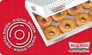 Digital Dozen KrispyKreme Doughnuts Voucher