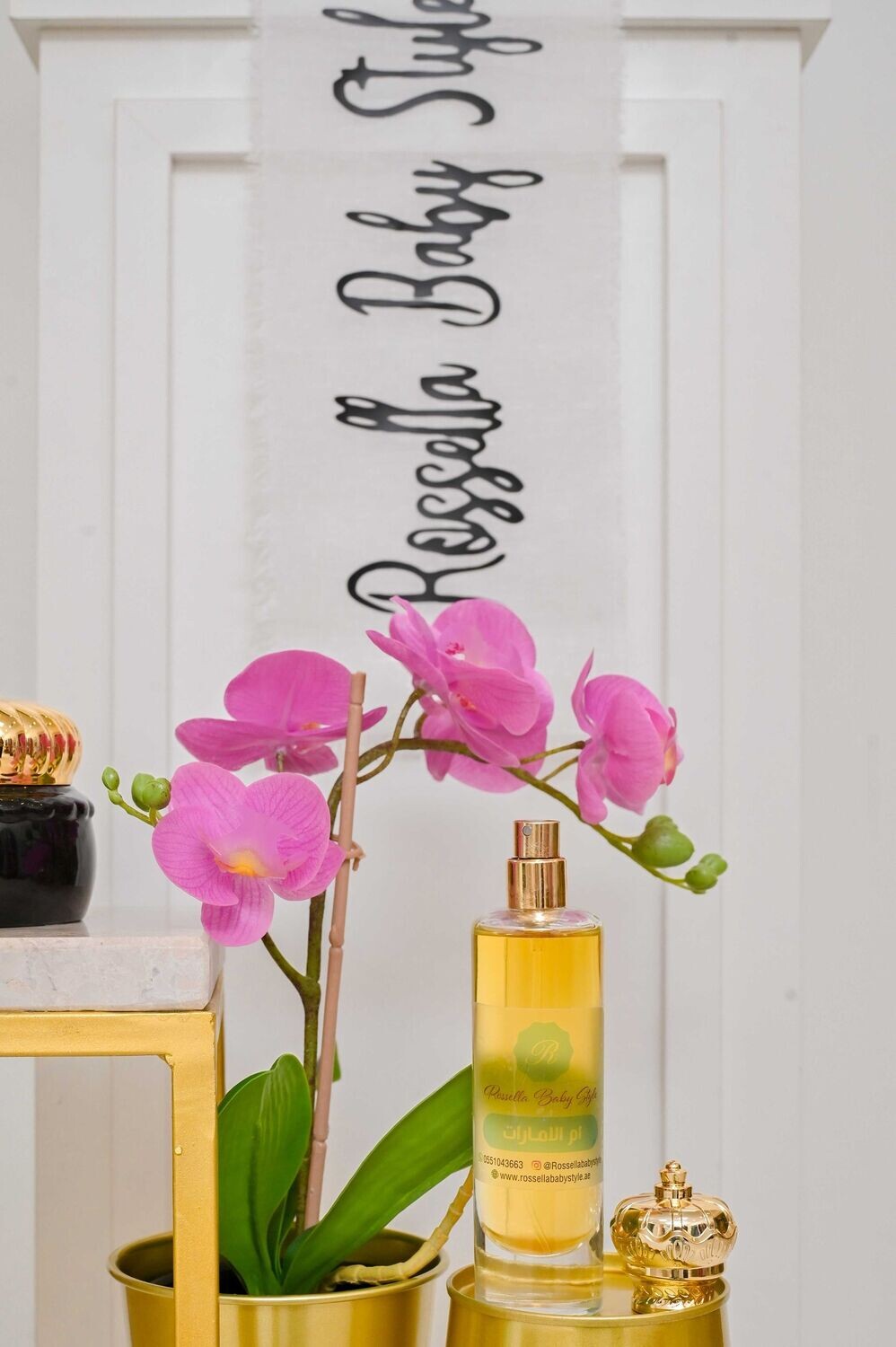 Um AL Emarat Perfume