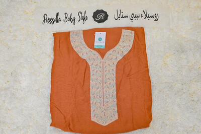 Handmade Adults Makawar