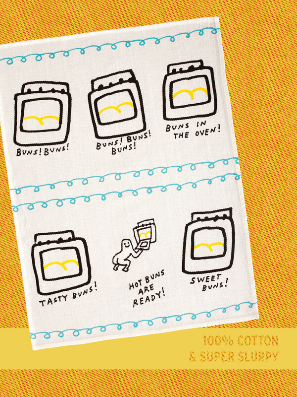Dishtowel Hot Buns Are Ready