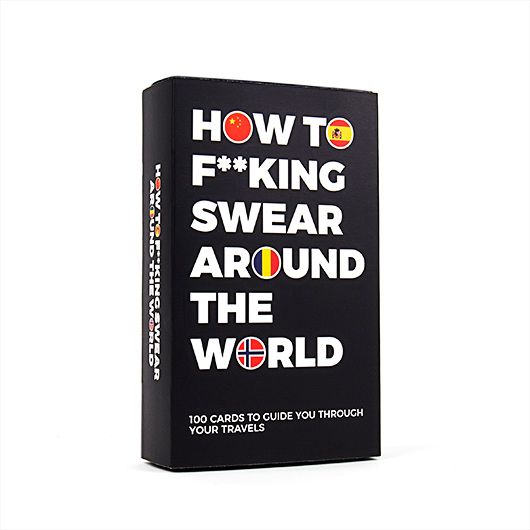 How to F@#$ing Swear Around the World