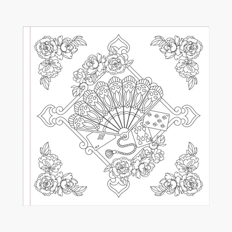 Colouring Book Ephemera