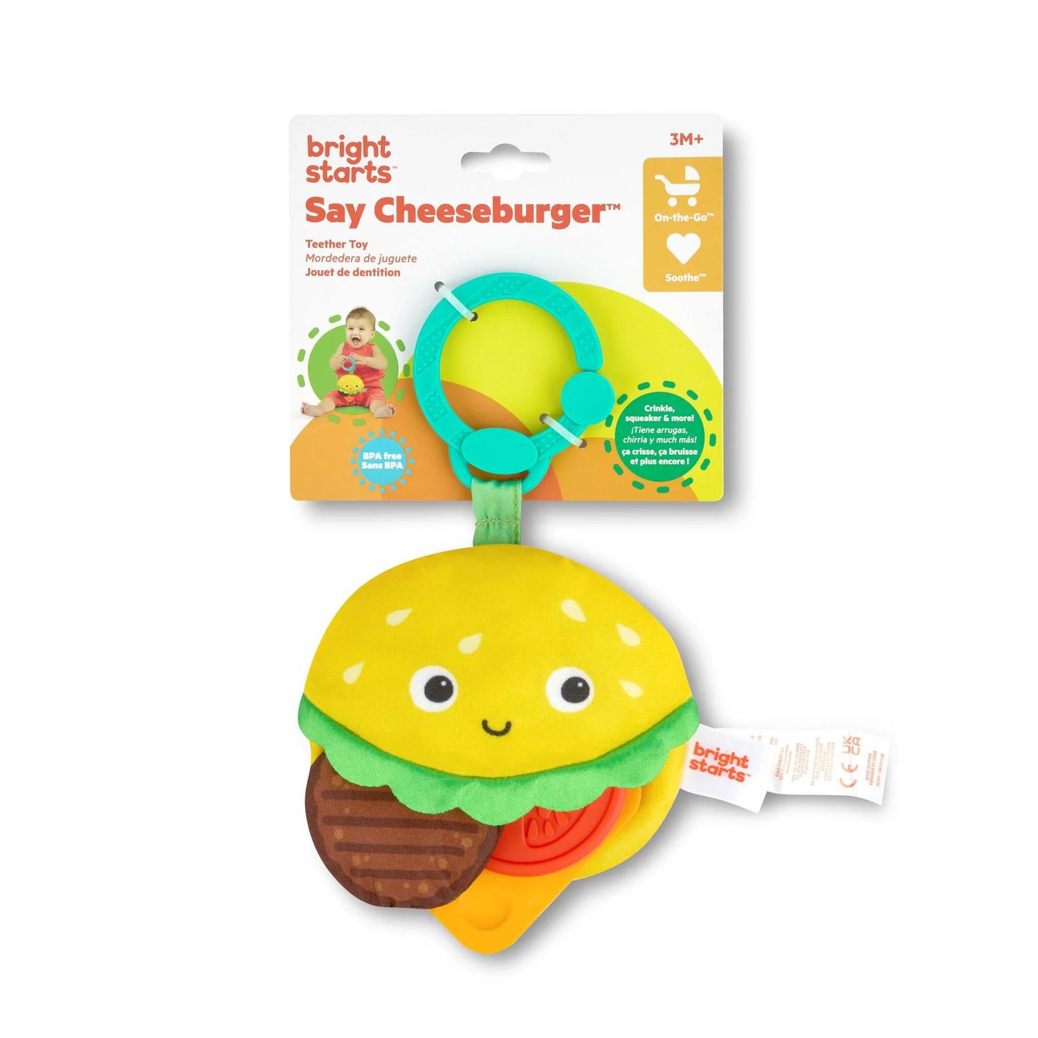 Say Cheeseburger Teether Toy