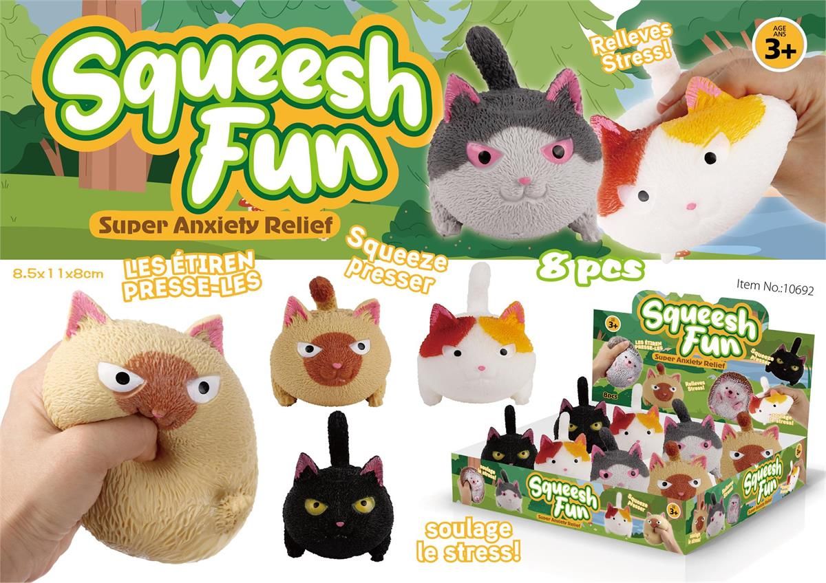 Squeeze Cat