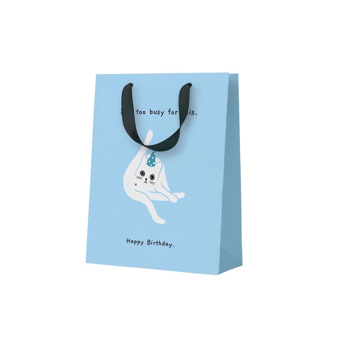 Too Busy For This Small Gift Bag