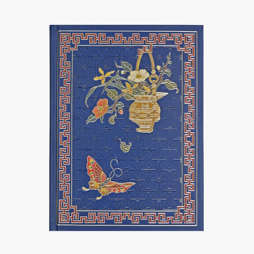 Journal Mid Royal Butterfly