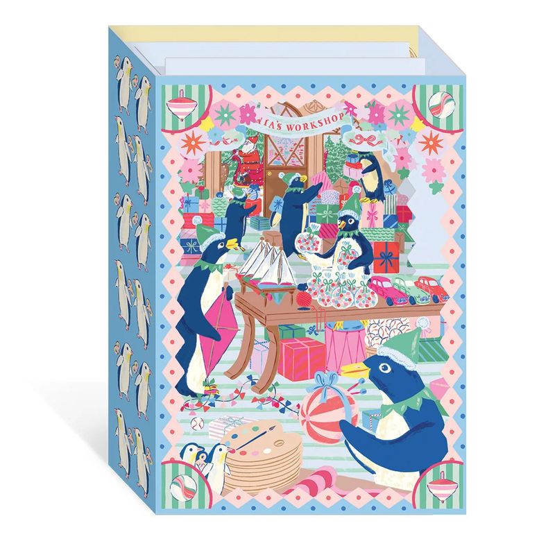 Santas Workshop 3D Greeting Card