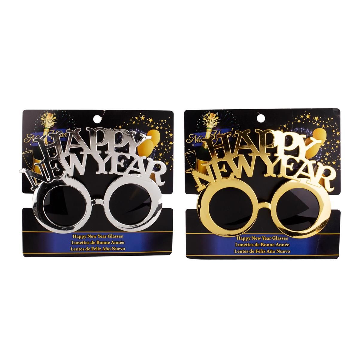 New Year Party Glasses 2asst