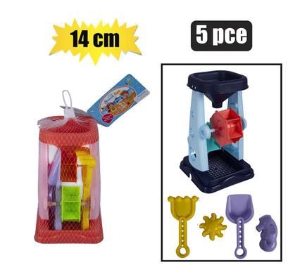 Beach Set Funnel 5 Piece
