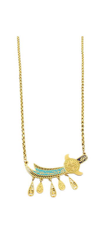 21K Sword Charm Necklace