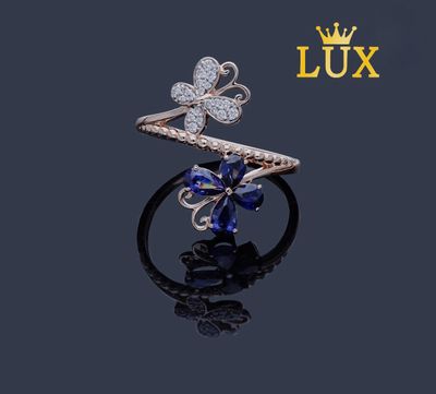 18K Butterfly  Diamond Ring