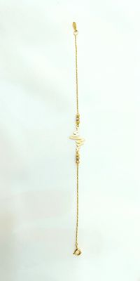 18k 3Tone Bracelet 10049