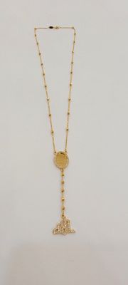 21K Ayatulkursi and Allah Oval Necklace
