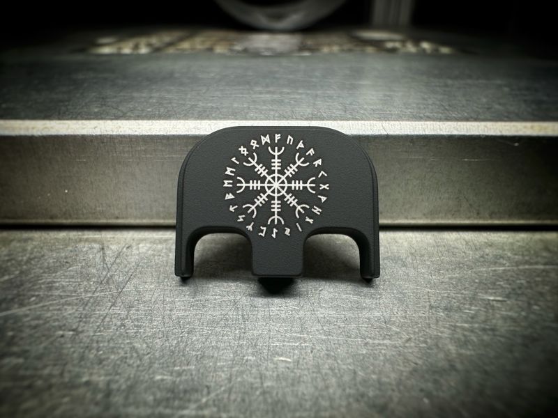 Helm of Awe - Click for More Finishes