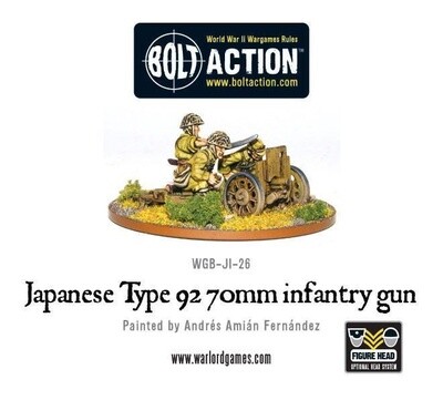 Imperial Japanese 92 70mm