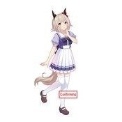 UMAMUSUME PRETTY DERBY CURREN CHAN