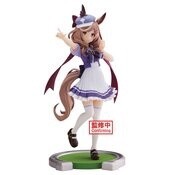 UMAMUSUME PRETTY DERBY MATIKANETANNHAUSER