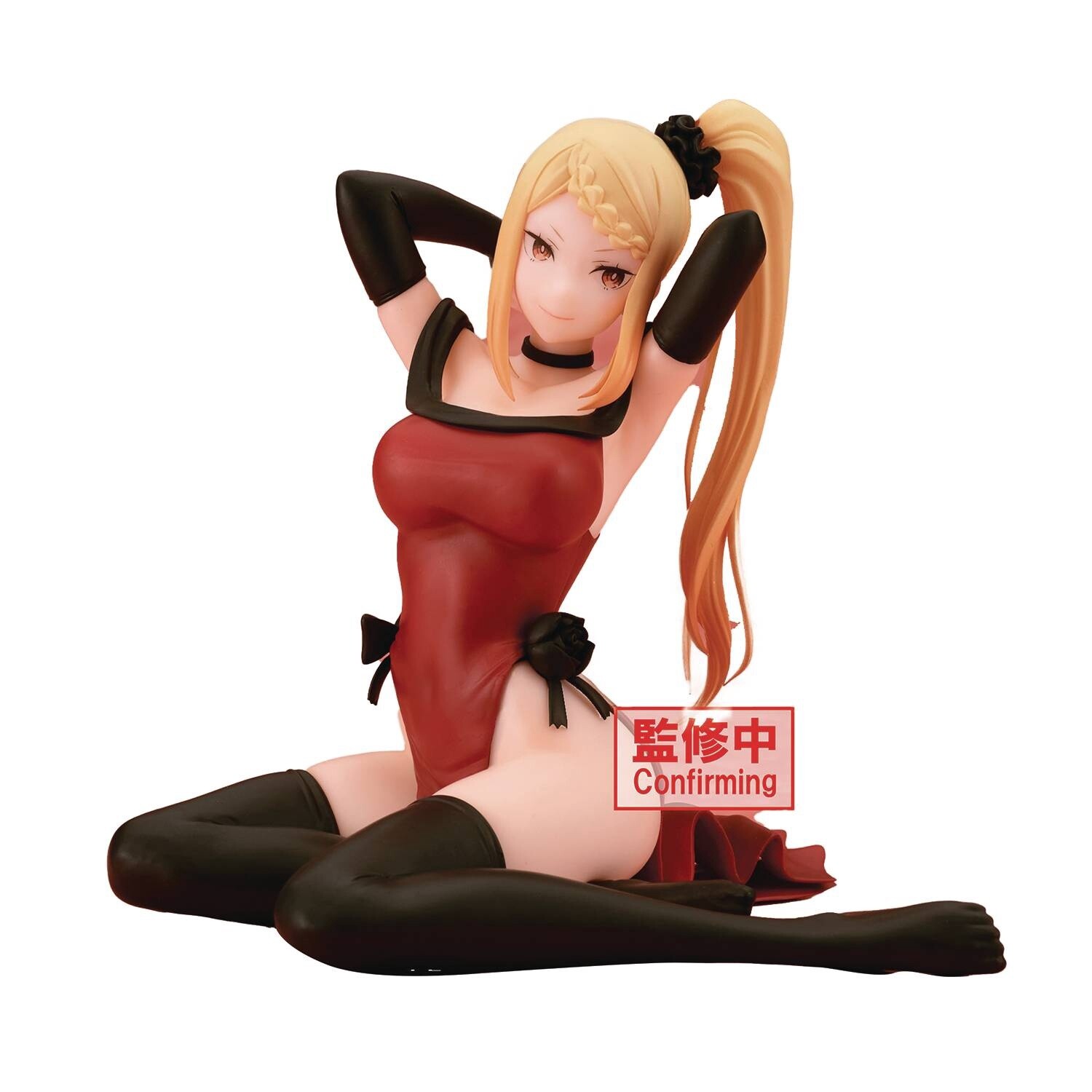 RE ZERO RELAX TIME PRISCILLA BARIELLE FIG