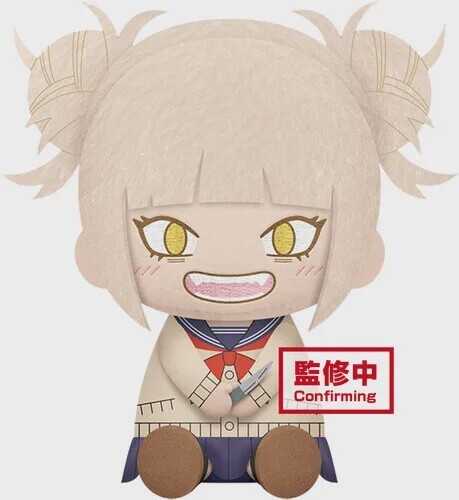 HIMIKO TOGA BIG PLUSH