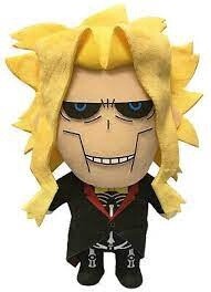 all might 8 inch plush