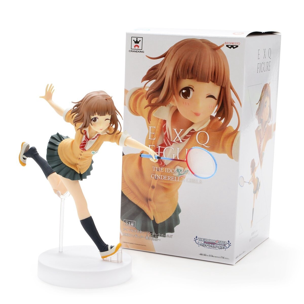 EXQ Figure The Idolm@ster Cinderella Girls Yuzu Kitami