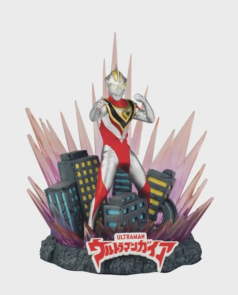 Ultraman Giga