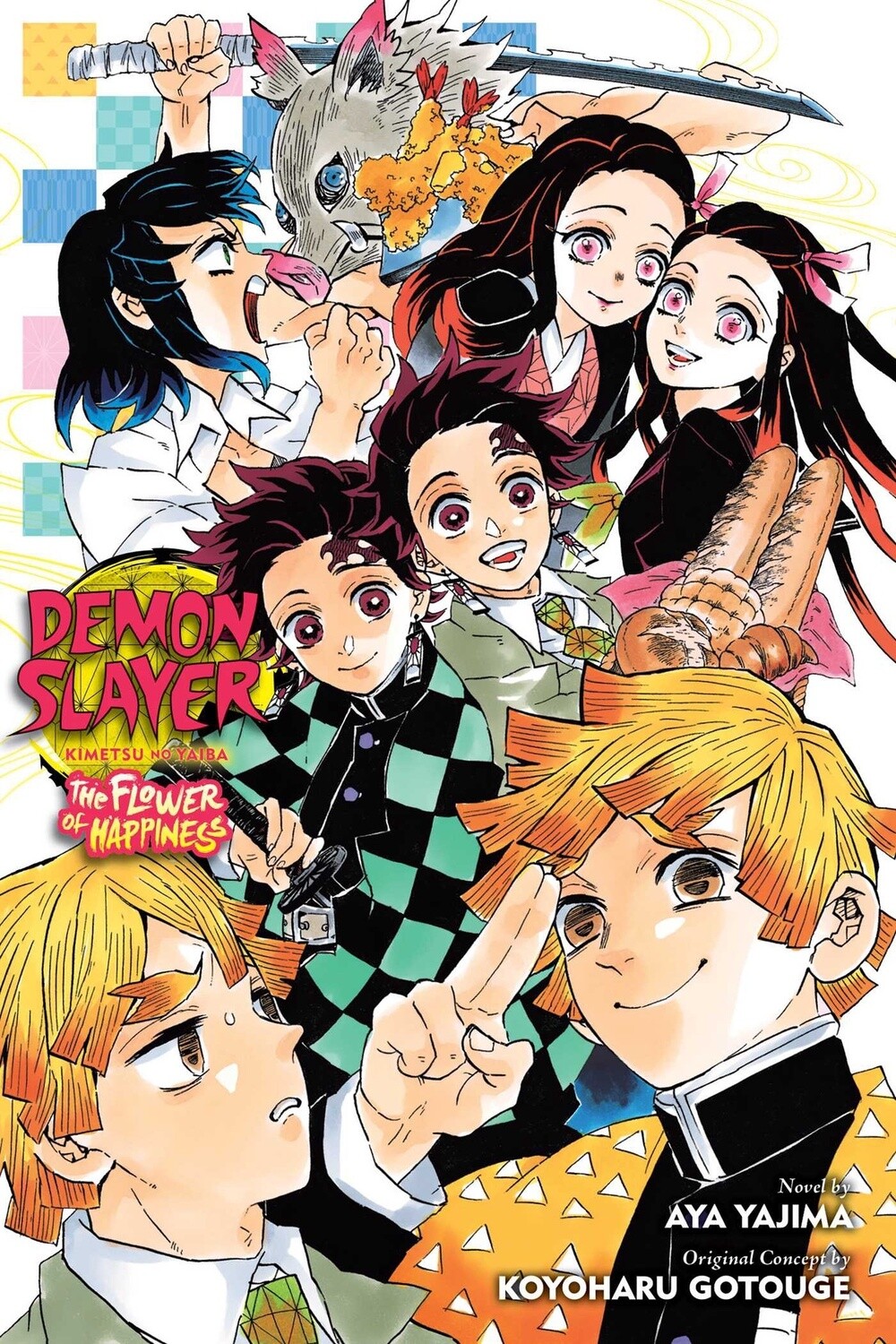 Demon Slayer: Flowers of Hap