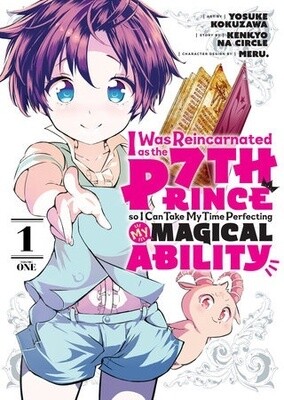 Reincarnated 7th Prince Vol. 1