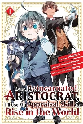 Reincarnated Aristocrat, Appraisal Skill Vol. 1