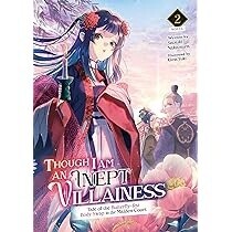 Inept Villainess Vol. 2 Novel