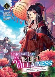 Inept Villainess Vol. 1 Novel