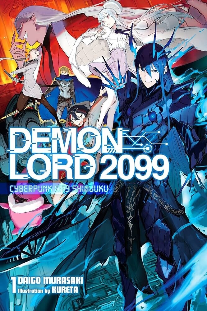 Demon Lord 2099 Vol. 1
