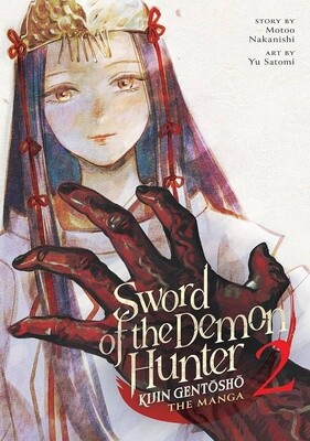 Sword of the Demon Hunter Vol. 2