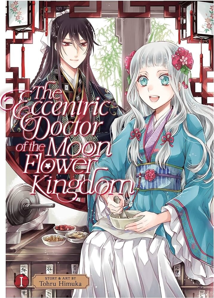 Eccentric Doctor Of Moon Vol. 1