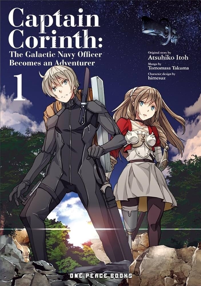 Captain Corinth Vol. 1