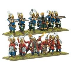 Ottoman Janissaries