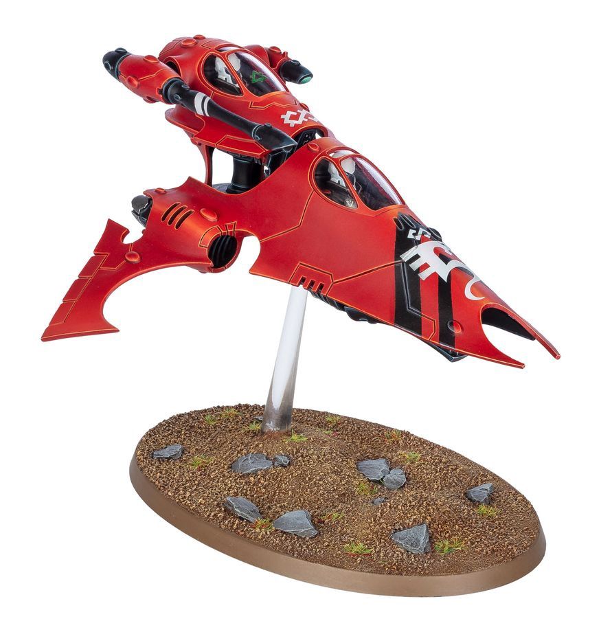 Aldari Vyper/Starfang