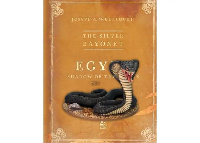 The Silver Bayonet: Uraeus