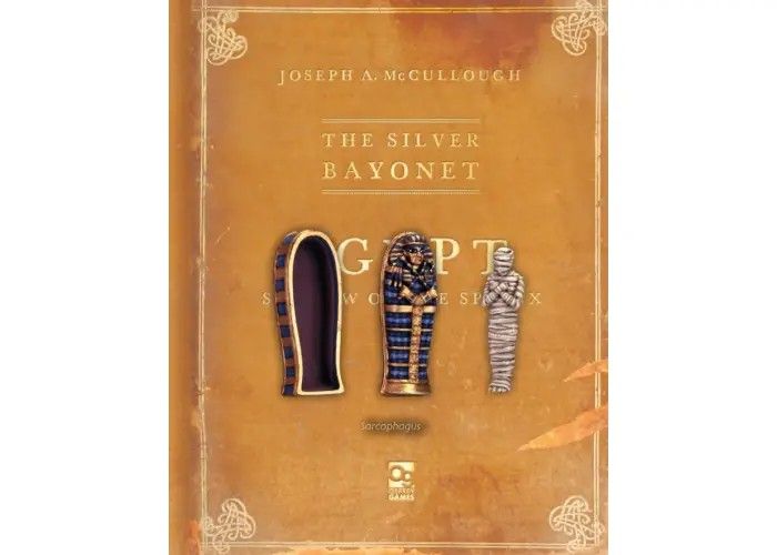 The Silver Bayonet: Sarcophagus