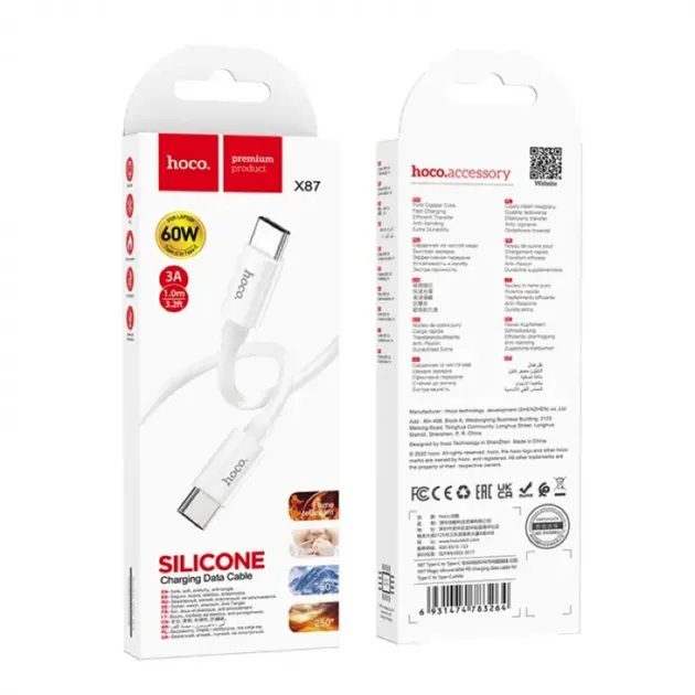 HOCO X87 CAVO DATI SILICONE 60W PD TYPE-C TYPE-C BIANCO