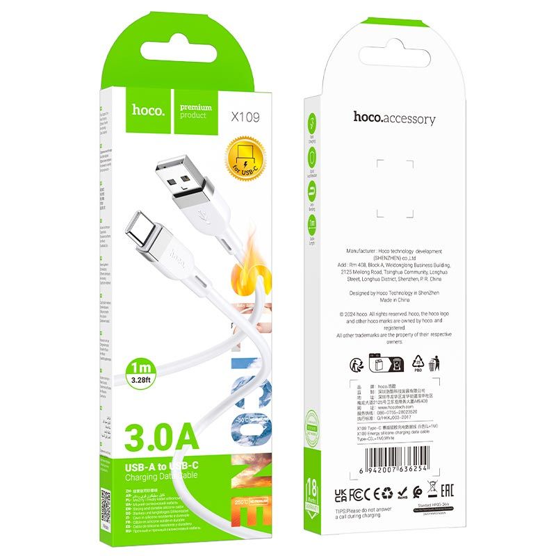 HOCO X109 DATA CABLE SILICONE USB TYPE-C 1MT BIANCO