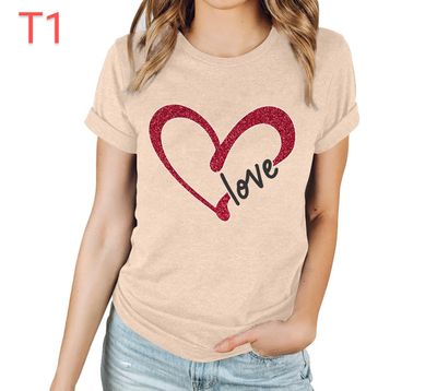 I love you t-shirt gift for your (Loved) ones|new design