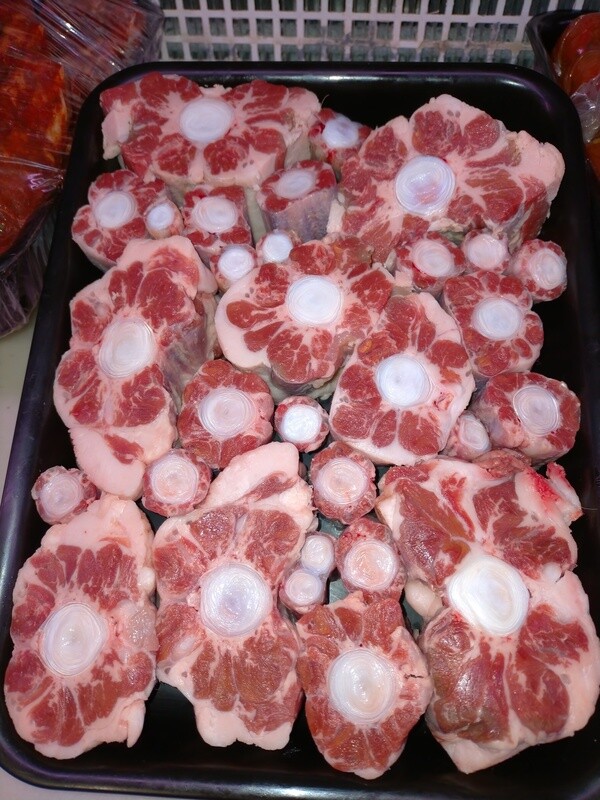 Rabo de tenera