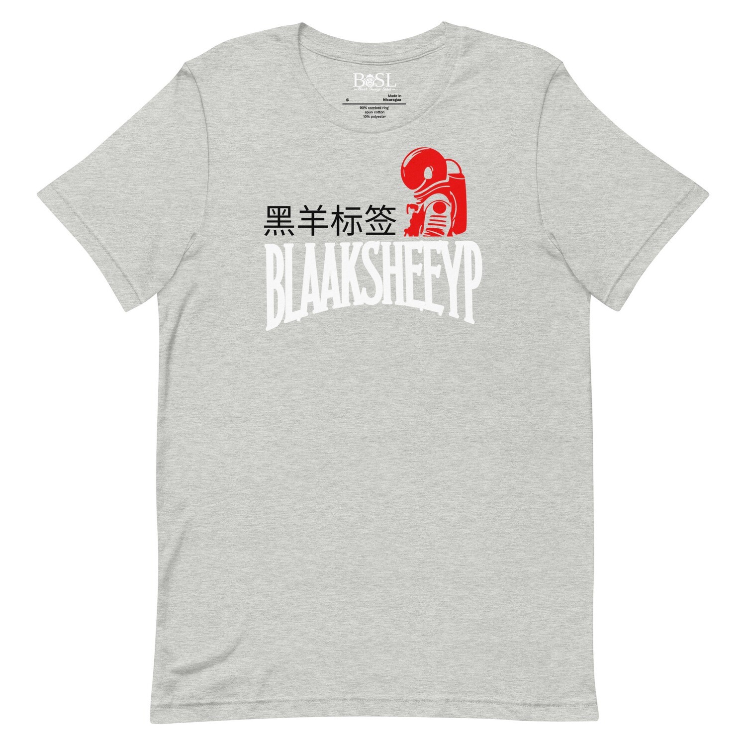 BLAAK SHEEYP LABEL (TEXEL) T SHIRT COLLECTION (GREY)
