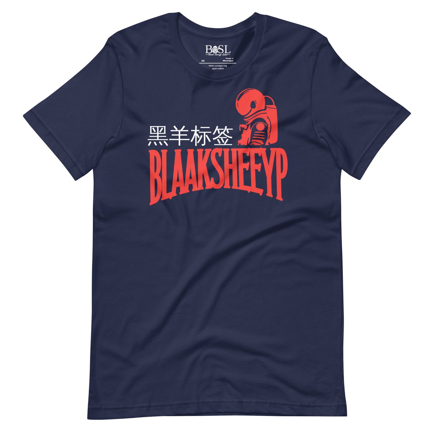 BLAAK SHEEYP LABEL (TEXEL) T SHIRT COLLECTION (NAVY)